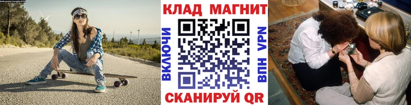 Купить наркотики сайты Новочебоксарск ГАШ МАРИХУАНА MDMA Мефедрон
