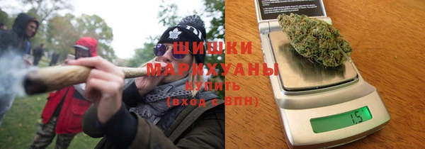 COCAINE Гусиноозёрск