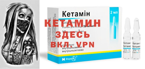 COCAINE Гусиноозёрск