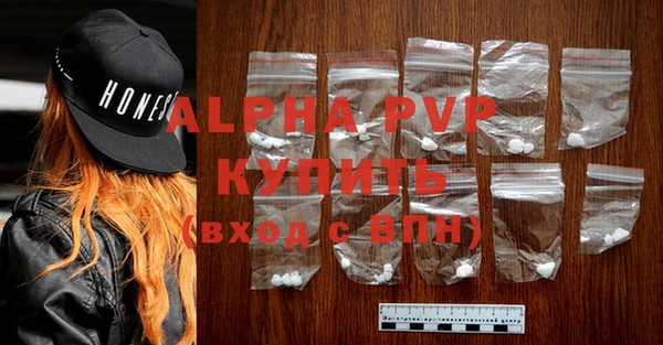 COCAINE Гусиноозёрск