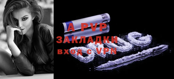 COCAINE Гусиноозёрск