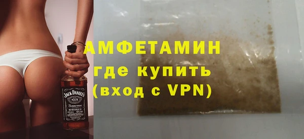 COCAINE Гусиноозёрск