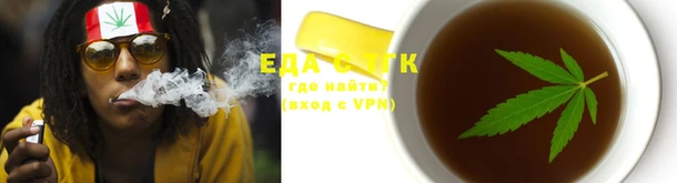 марки lsd Гусь-Хрустальный