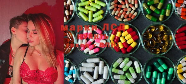 COCAINE Гусиноозёрск