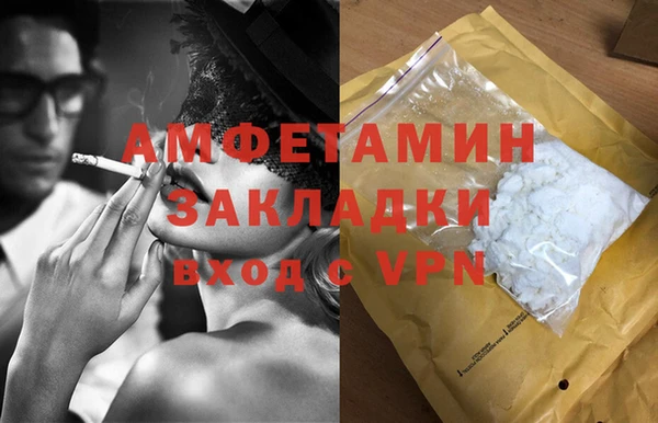 COCAINE Гусиноозёрск