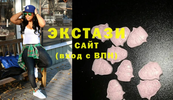 COCAINE Гусиноозёрск