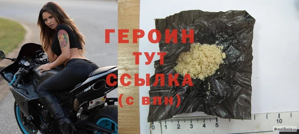 COCAINE Гусиноозёрск